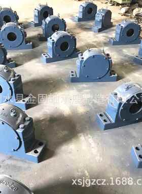 供应生产重型轴承座外壳 GZ4-320轴承座 GZQ4-320轴承座工厂店