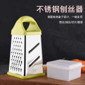 多功能切菜器擦丝器厨房切片器刨丝器不锈钢刨丝器 8寸四面刨丝器