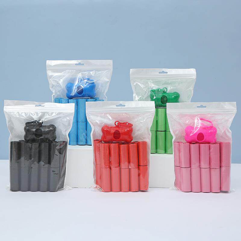 20卷纯色宠物垃圾袋带拾便器 狗狗拾便袋猫砂便便袋狗屎袋