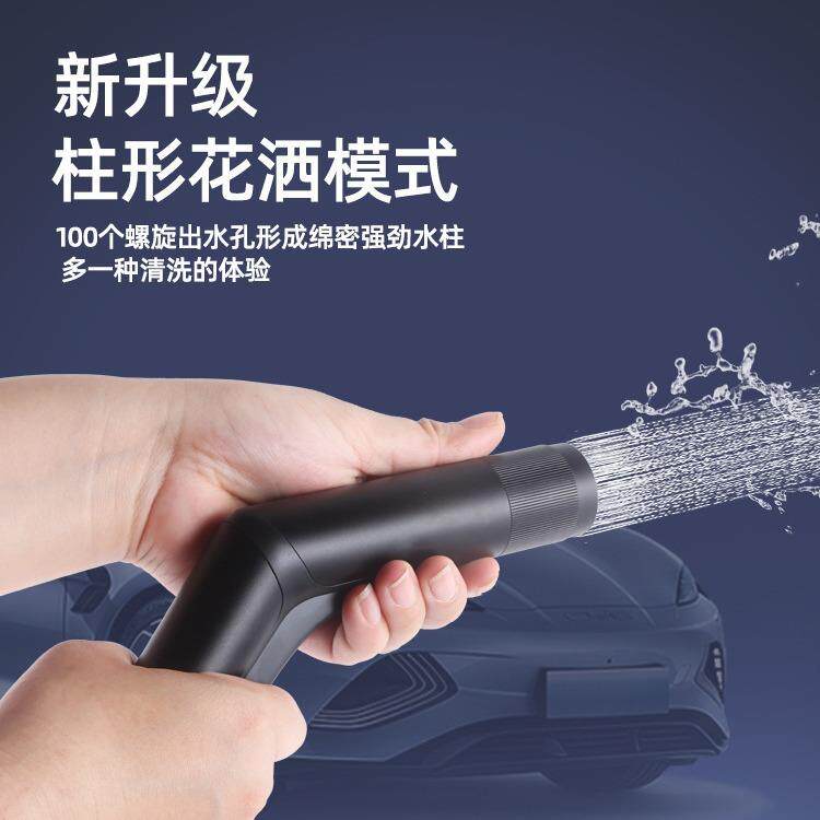 高压洗车水枪抢家用神器伸缩水管软管自来水喷头冲洗喷枪增压收纳