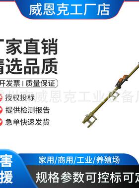 1.8米抗断裂复合横担架带式全绝缘横担ZF010306高压复合绝缘横担