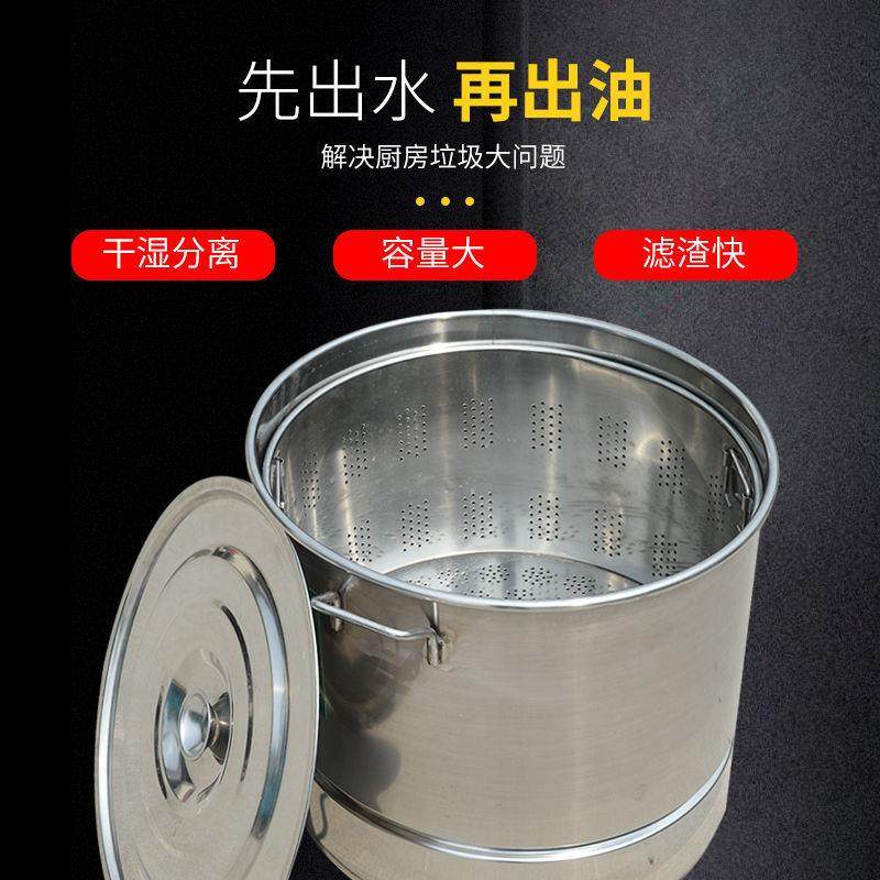 多功泔水ACV分离锈餐厨垃圾器处理机不钢垃圾桶厨能房垃圾干湿垒