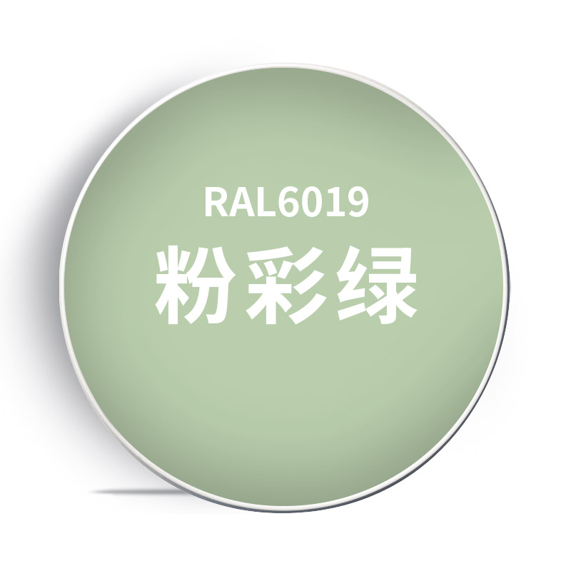 喷漆自罐修复喷漆家手摇ral3015色漆黑淡油漆粉色白色劳尔金属