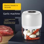 采购产品电动大蒜捣碎机 厨房大蒜捣 全自动无线迷你大蒜捣碎机