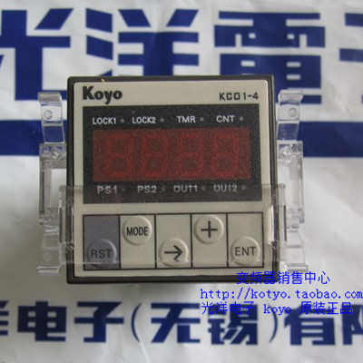 【精品】 koyo光洋计数器KC01-4  KC01-4WR 全新原装 KCO1