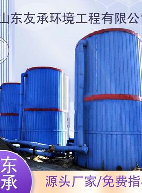 曝气生物滤池生活水处理设备BAF反应池农村污水生活污水处理