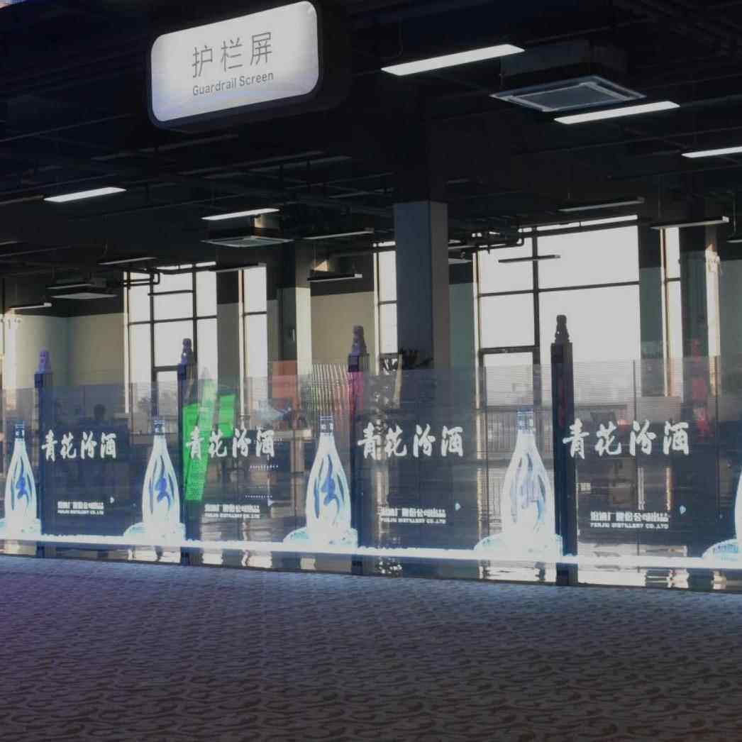 8室P外屏护栏屏栏杆透明玻DET璃护栏-le屏d玻璃屏-国佳光电