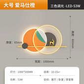 灯中式 2022新北欧客厅墙壁床头灯长条极画 简轻卧室奢壁灯背景新款