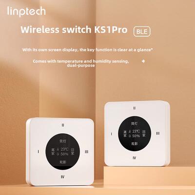 灵普智能联动Ks1Pro屏幕面板温湿度感应蓝牙无线开关连接小爱