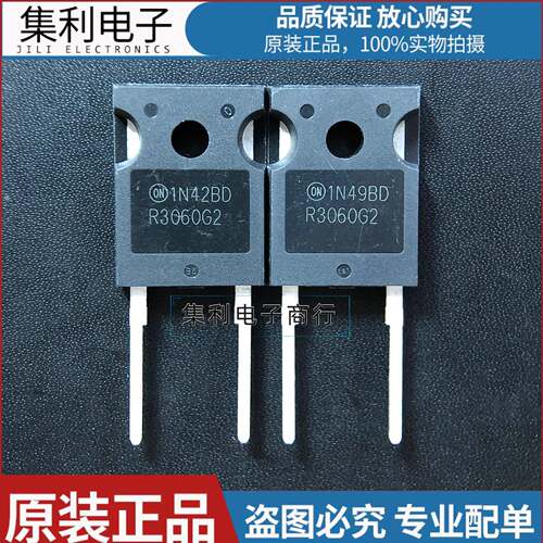 R3060G2 全新现货 快恢复二极管 600V 30A TO-247 可代换RHRG3060