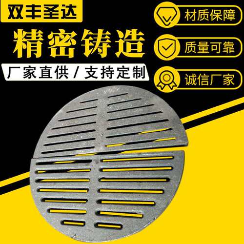 生物质颗粒锅炉方炉排厂家现货供应颗粒炉箅子零售颗粒圆炉排