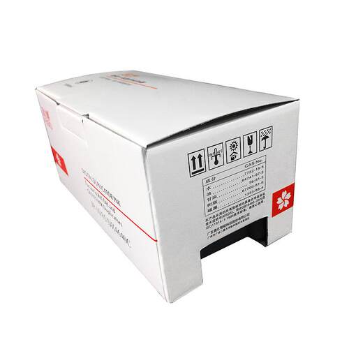 富士樱JP-10油墨适用理光JP1045/1050/1055/JP10M/CPMT15/JP6油墨