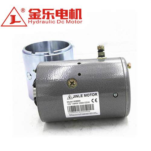 生产W8999电励磁电机1.6kw动力单元电机12V