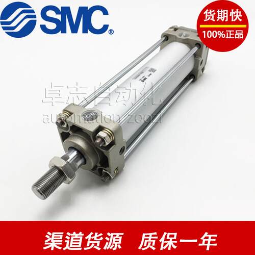 SMC气缸CDG5BN50SR-50CDG1BN40-200-21P00113CVQB32-20-5MO