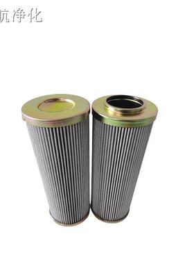 F芯RD.5ZD8M.8M2汽轮机滤FRD.7ZD8.52德阳孚润德滤芯PI8415DRG60