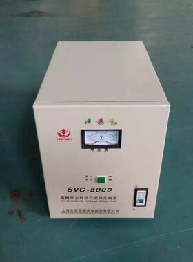 时冠用22家0v2稳压器15kva单相20V器SG-wyq电脑全自动稳压商用促