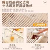 玻璃茶几客厅家用2025新款 小户型现代简约方形创意桌子奶油风茶几