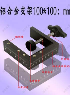 开锁孔开器模C-1免调具木门锁装锁孔专工具套装门用开孔神机器门