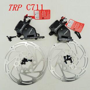 原装 TRP 160碟片 线拉油碟 双活塞油压碟刹 C711公路自行车平装 式