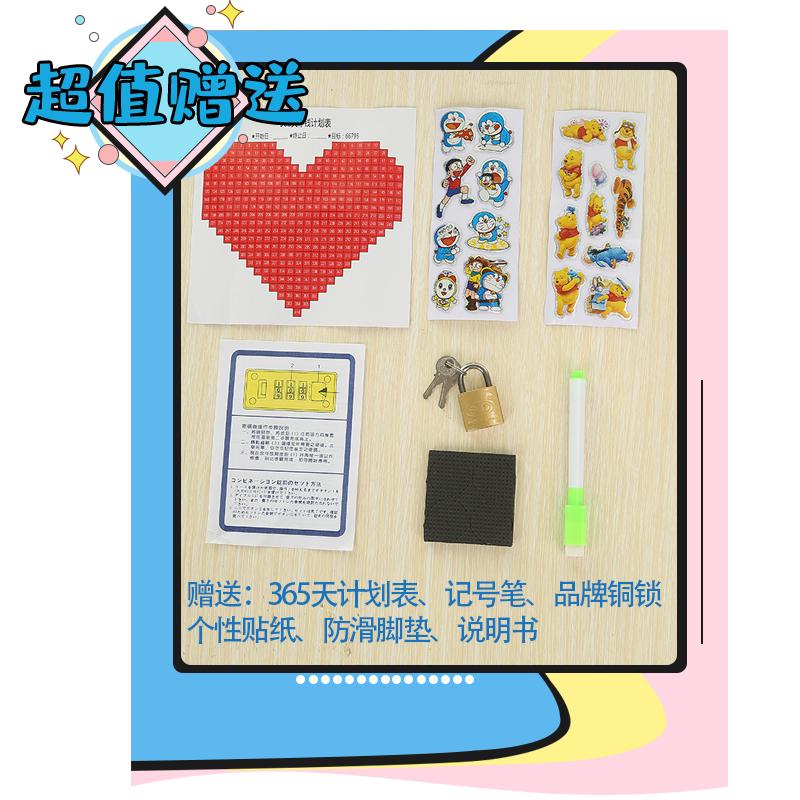 不锈钢儿童存钱罐密码箱带锁网红家用储蓄罐创意储钱箱可存取防摔