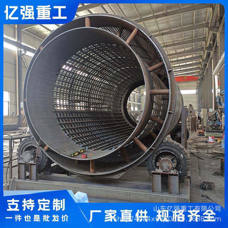 圆筒滚筒洗石机砂石分离机石料去泥滚筒筛洗沙筛选设备直售