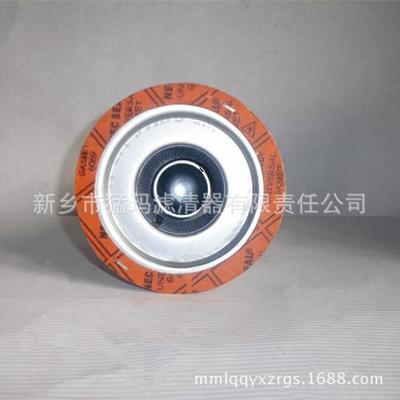 油气分离器芯螺杆式分39895610空压机9滤1芯保养配件缠绕式油芯39