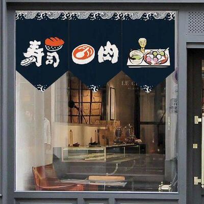 Japanese Style Short Curtain Sushi Restaurant Advertising