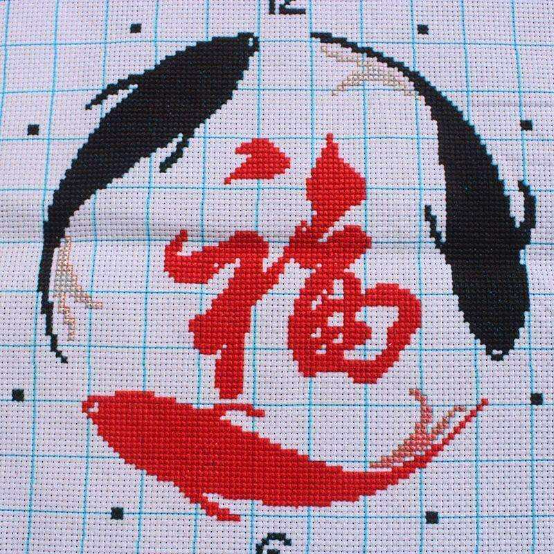绣好的纯手工十字绣成品年年有余福图简单钟表小幅挂画不带框