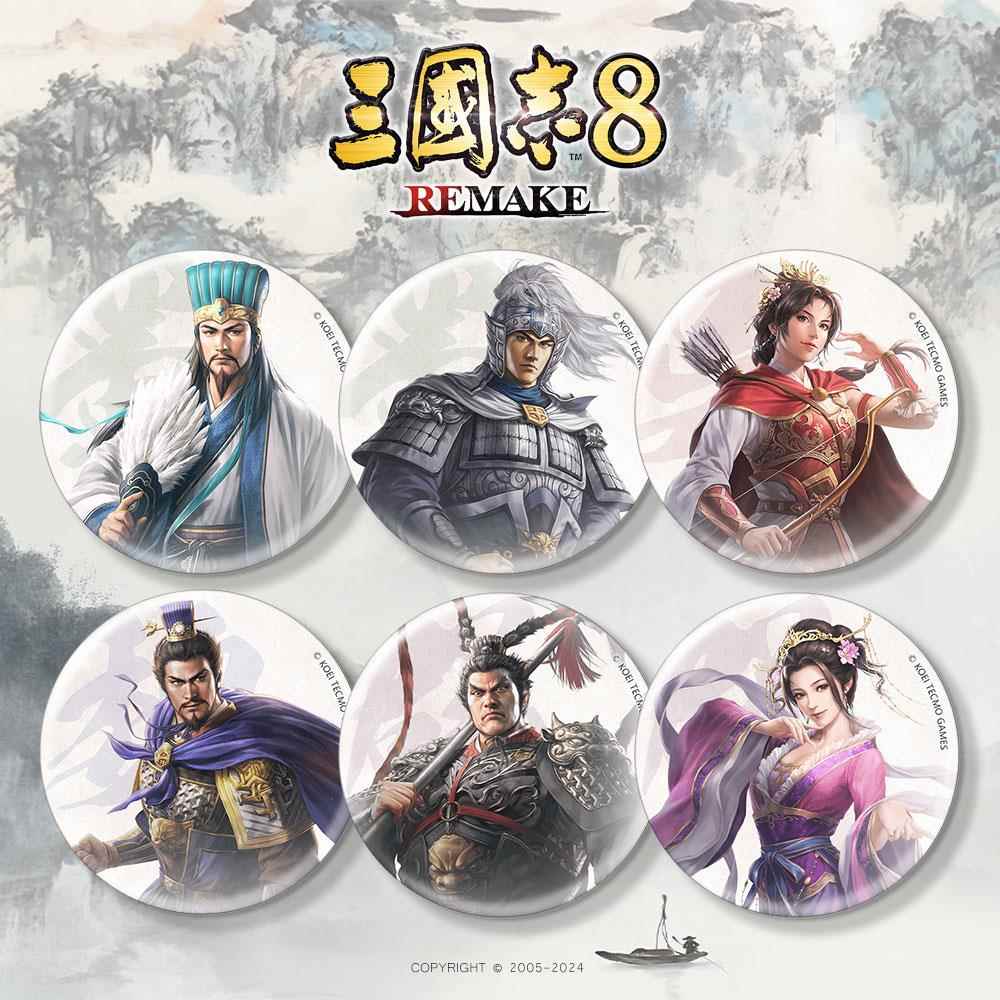 三国志8徽章吧唧金属冰箱贴诸葛亮关羽赵云吕布貂蝉游戏周边谷子
