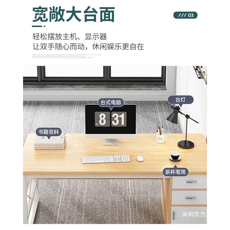 简咨询约位现代办公储室职员工电脑桌多格物柜作抽屉办公桌1人位