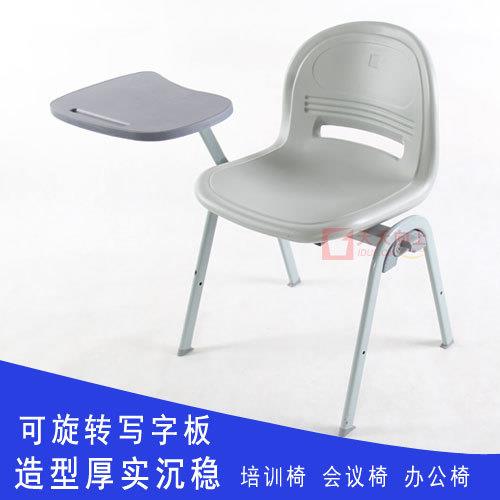 加厚稳固型培训椅带侧旋写字板一体电脑椅补习用学生连体上课椅子