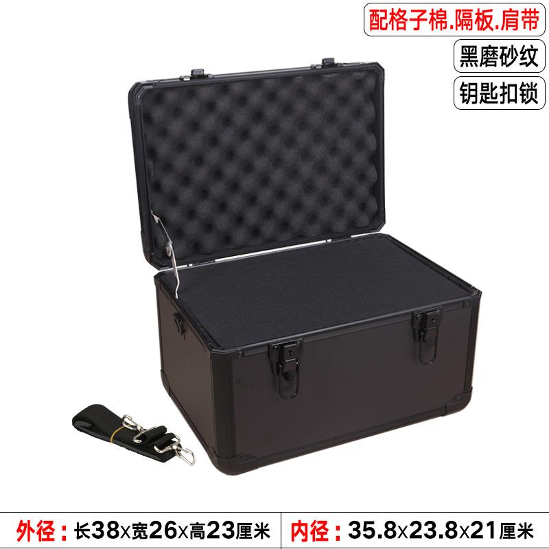铝合金仪器箱模型箱维修工具收纳箱手提摄影设备箱产品包装箱防震