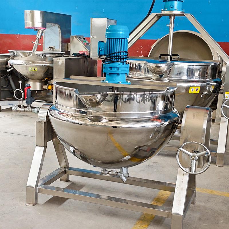 300L搅拌蒸煮锅搅拌炒料机夹层锅蒸汽加热夹层锅选配蒸汽发生器