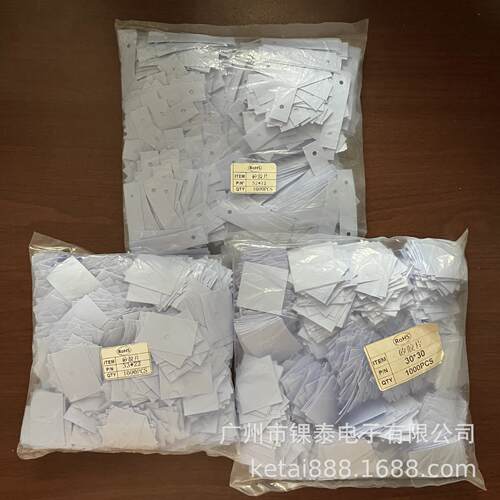 TO-3P绝缘片 散热器绝缘垫片 TO-247绝缘矽胶片 1000pce/包