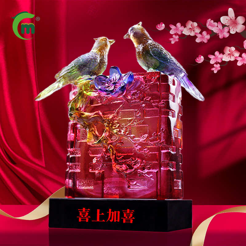 锋明琉璃喜鹊摆件结婚乔迁礼家居装饰工艺品喜上眉梢古法琉璃摆件