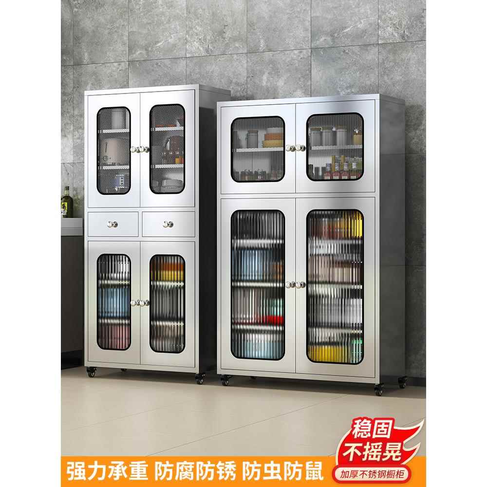 304不锈钢餐具柜,储物柜,厨房橱柜,橱柜,餐厅茶柜,定制橱柜