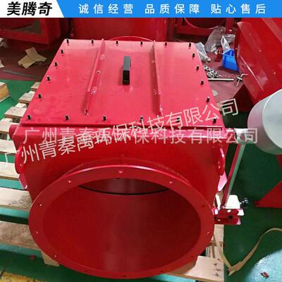 广州粉尘隔爆阀单向粉尘隔爆阀易燃性粉尘隔爆阀欢迎订购