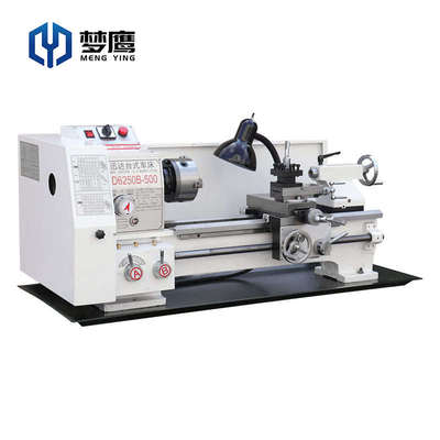梦鹰大功率精密台式桌上小型机床大孔金属家用小车床仪表车床6250