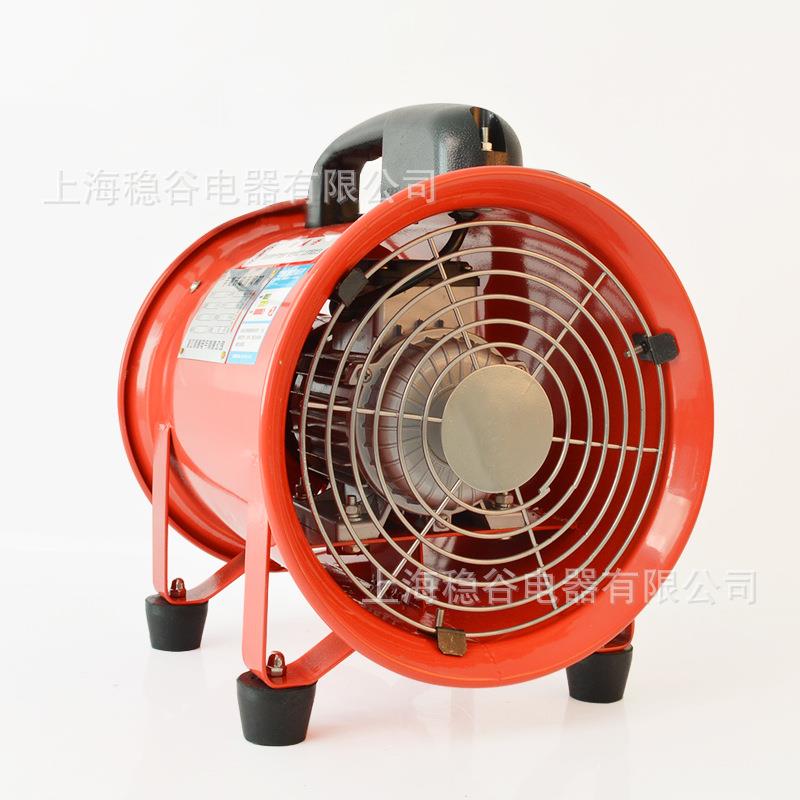 SFT-200手提式轴流风机便携式工业管道式可移动排风扇车间