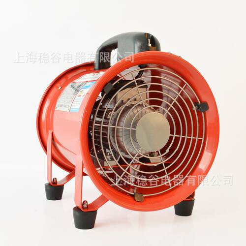 SFT-200手提式轴流风机便携式工业管道式可移动排风扇车间
