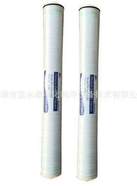 陶氏RO反渗透膜LCLE-4040 BW30-400纯水膜水处理设备用