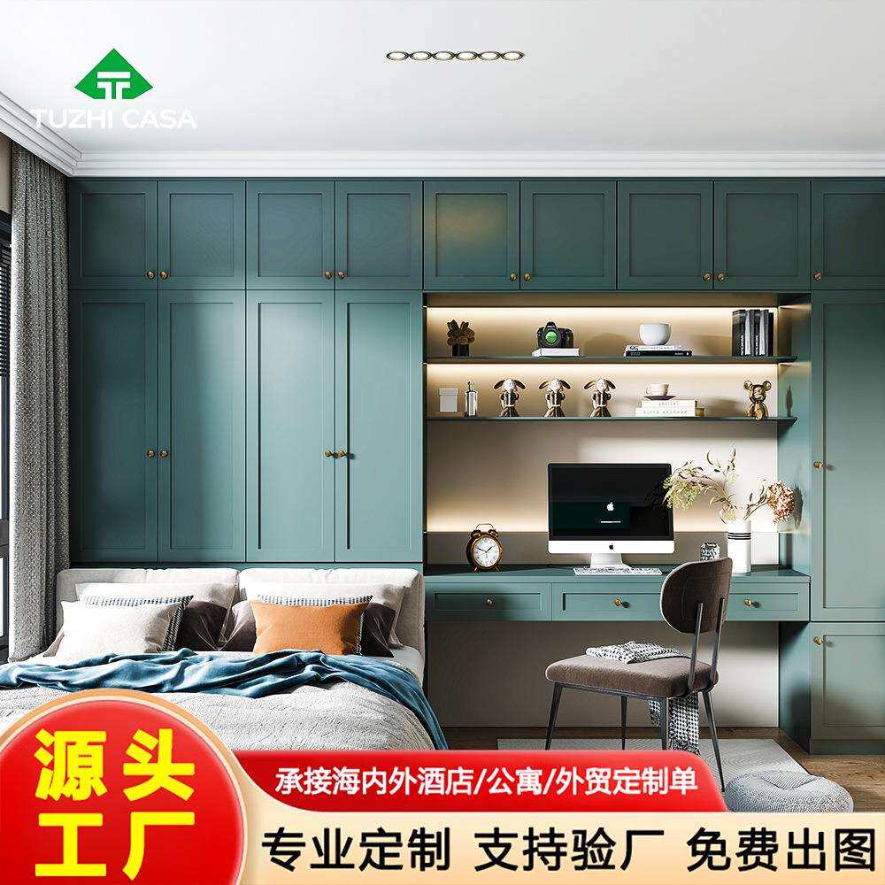 榻榻米衣柜床一体小户型实木儿童床多功能床卧室带书桌组合衣柜床
