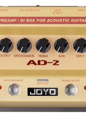 JOYO AD-2 原声吉他落地前级DI盒电箱琴民谣木吉他均衡单块效果器