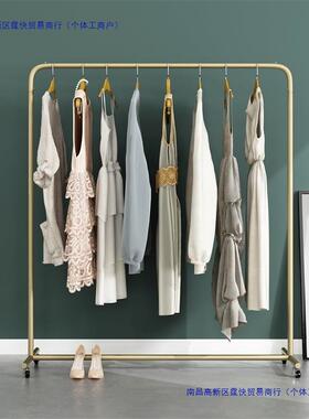 阳台晾晒衣架衣帽架服装用架室单杆式家衣挂架卧服装架加ltao1017