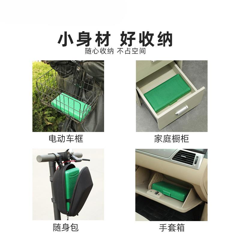 绿林套筒组合套装棘轮扳手修车汽修汽车随车工具中飞快速套筒套装