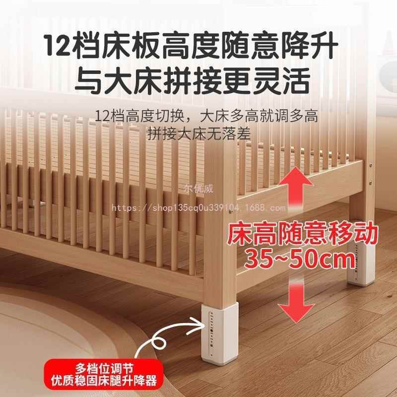 榉木接护栏拼升小降儿床童拼接床实木边孩大床婴儿三面护栏床床儿