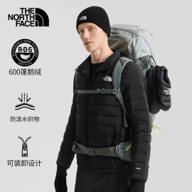 TheNorthFace秋冬北面户外羽绒服男保暖可内胆600蓬鹅绒外套7W7Q