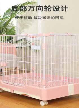 家用可折叠加粗宠物铁笼适用中大型犬与兔子专用笼子 早春绿色滑