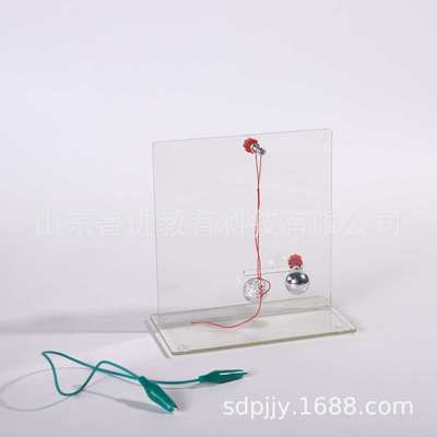 电荷间作用力实验器23051库仑定律同种电荷相排斥高中物理新课标