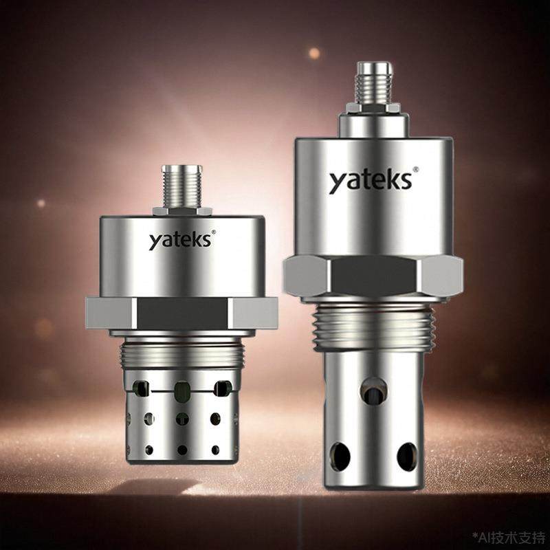 机油温度传感器液压油温清洁度油水检测油品水分传感监测